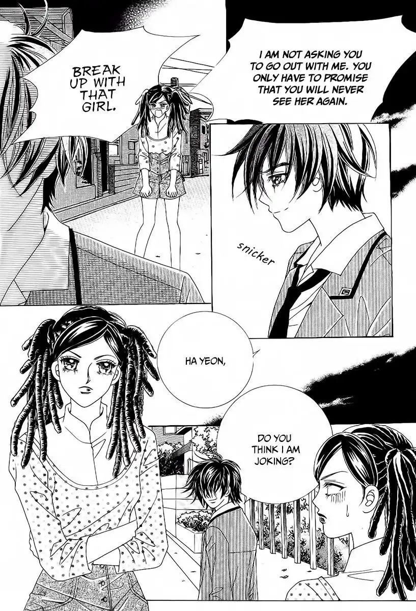 Boy of the Female Wolf Chapter 91 30